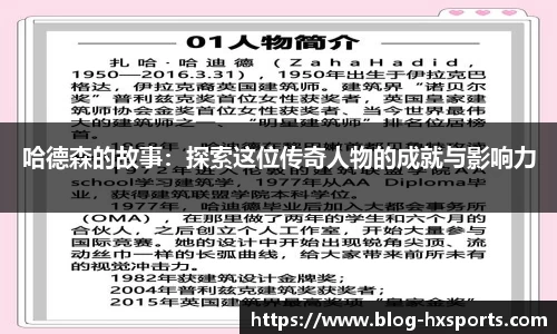 关键词3