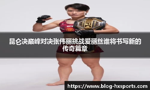 关键词3