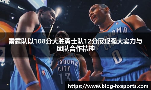 关键词4