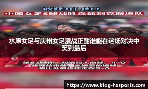 关键词4