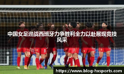 关键词4