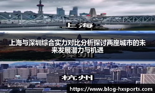 关键词4