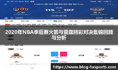 关键词2