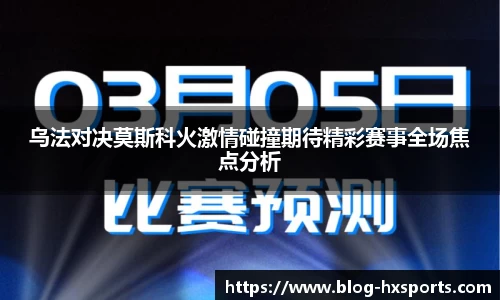 关键词3