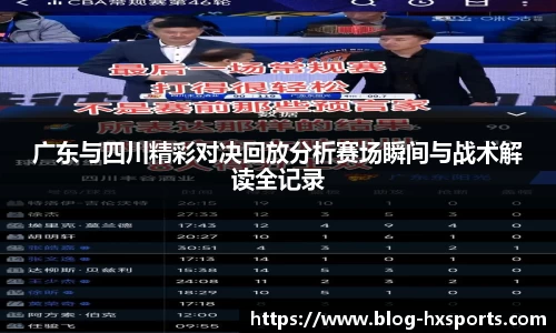 关键词4