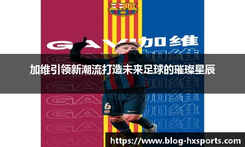 关键词3