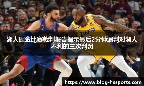关键词4
