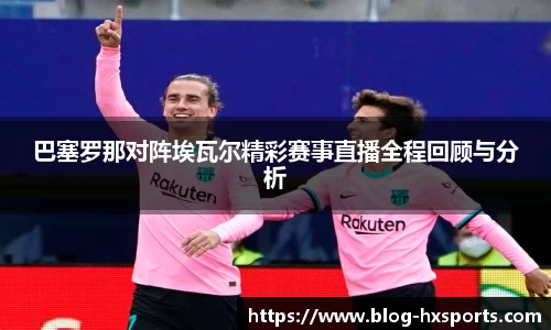 关键词4