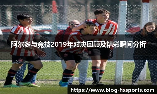 关键词3