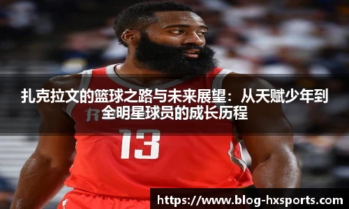 关键词4