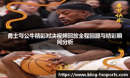 关键词2