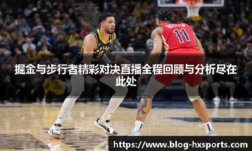 关键词4