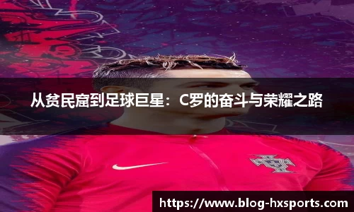 关键词2