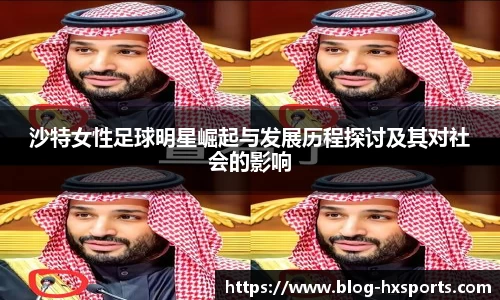 关键词3