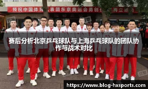 关键词2