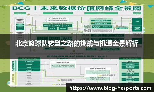 海星体育在线直播