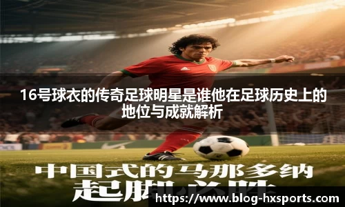 海星体育在线直播