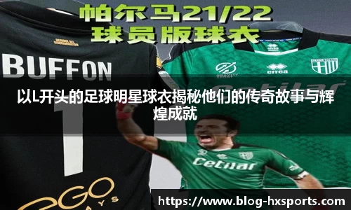 海星体育在线直播